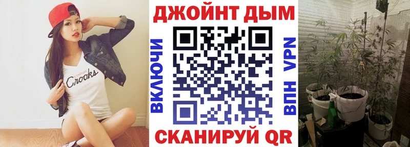 Купить Cocaine  APVP  МЕТАМФЕТАМИН  МЕФ  Гашиш  Галлюциногенные грибы  Полярные Зори