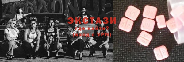 тгк Щёлкино